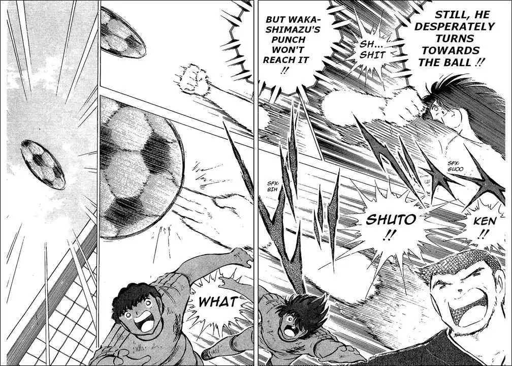 Captain Tsubasa Chapter 79 19